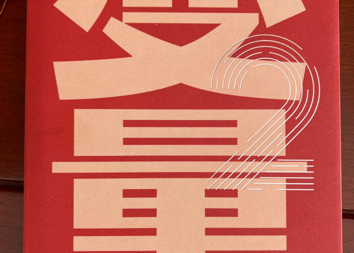 2023年疫情最新消息官方消息（2023年疫情结束了吗）