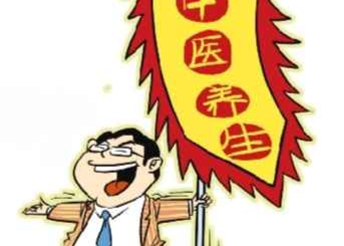 疫情三年是人为原因吗（三年疫情两年灾）