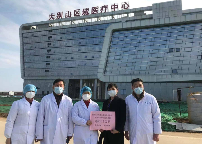 新冠肺炎疫情先进事迹（新冠肺炎疫情先进事迹范文）