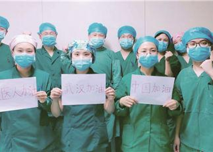 新冠肺炎疫情先进事迹（新冠肺炎疫情先进事迹范文）