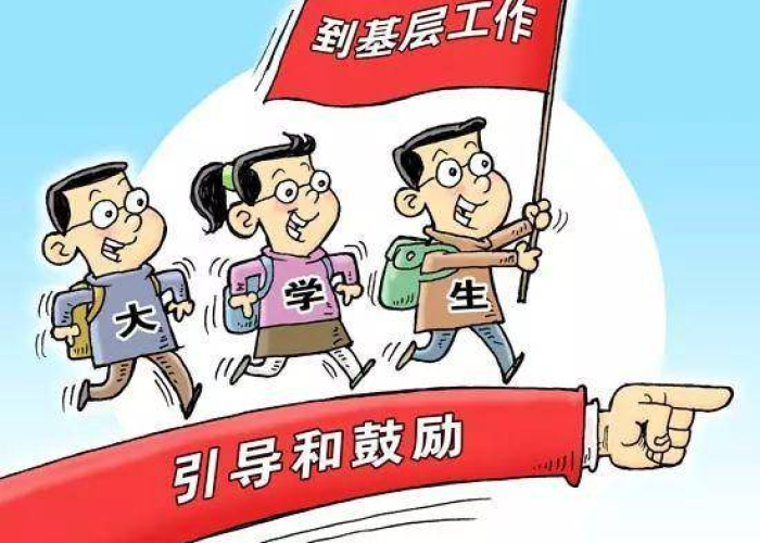 2021年有疫情失业补偿金吗（今年疫情给失业人员国家有补助吗）