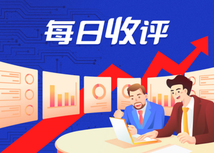 2021年有疫情失业补偿金吗（今年疫情给失业人员国家有补助吗）