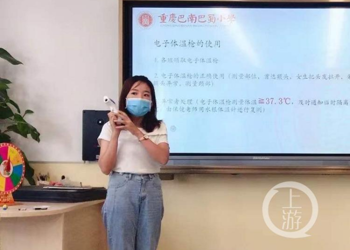 最新疫情报告发布今天的新闻重庆（最新疫情情况重庆）