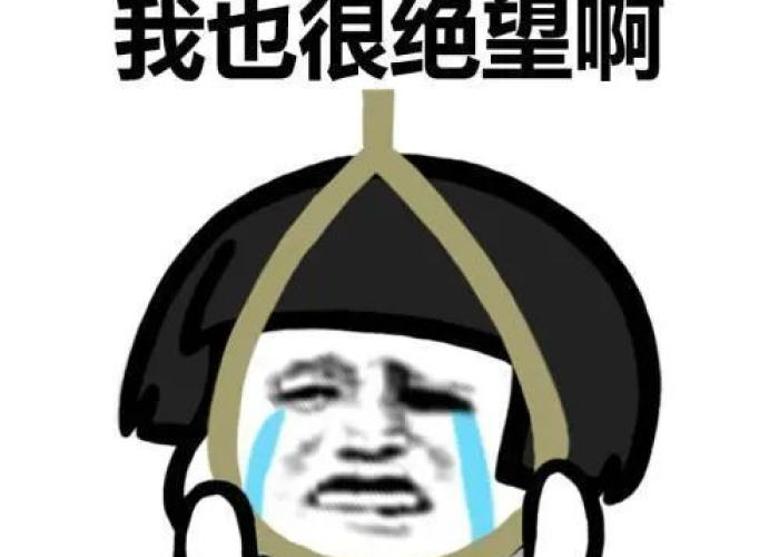 女友说疫情严重不想我去找他（女友说疫情严重不想我去找他什么意思）