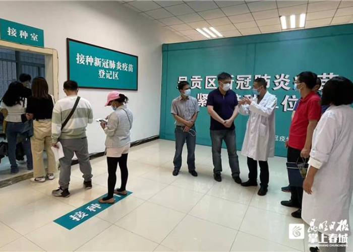疫情防控费用包括哪些（疫情防控费用明细标准）