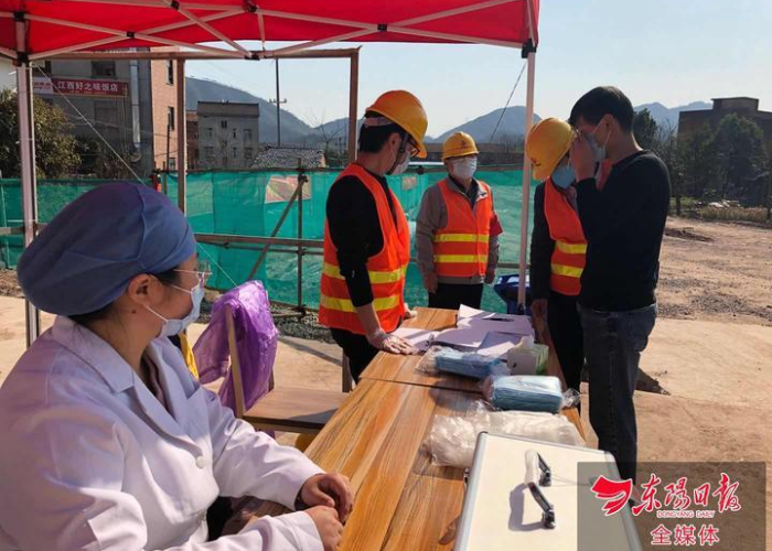 疫情防控费用包括哪些（疫情防控费用明细标准）