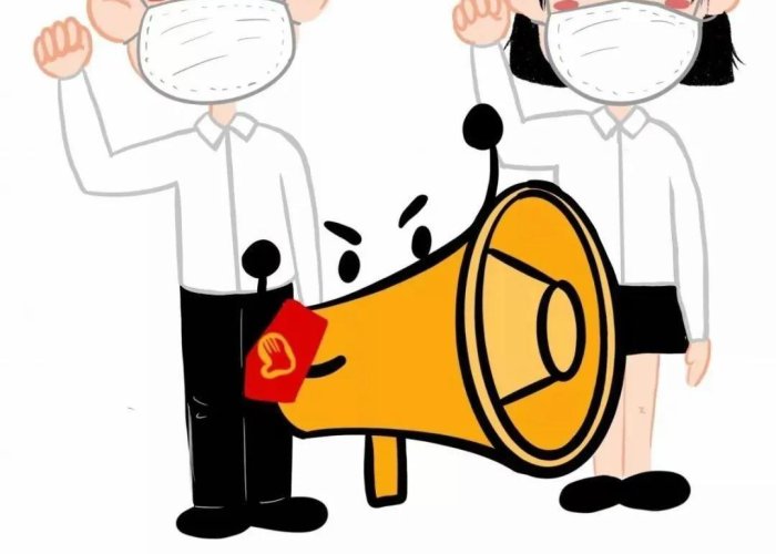 疫情持续了多长时间结束的（疫情多久结束了）