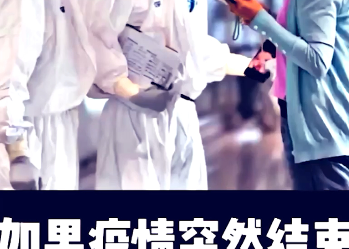 疫情来的太突然知乎（疫情 突然）