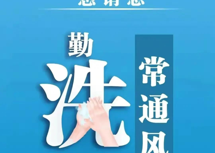 12月7日结束疫情了吗今天（12月7日国内疫情）