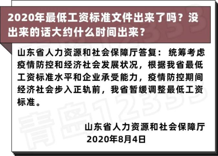 疫情期间经典图片（有关疫情期间的图片和文字）