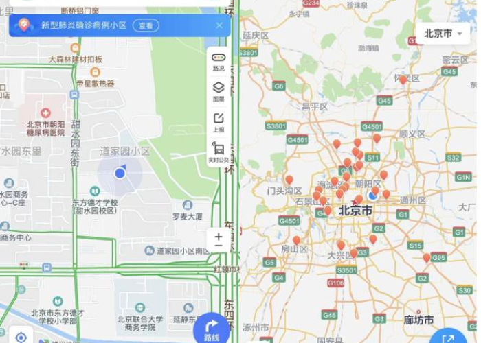 新冠疫情持续了多长时间结束的（新冠疫情大概持续多久）