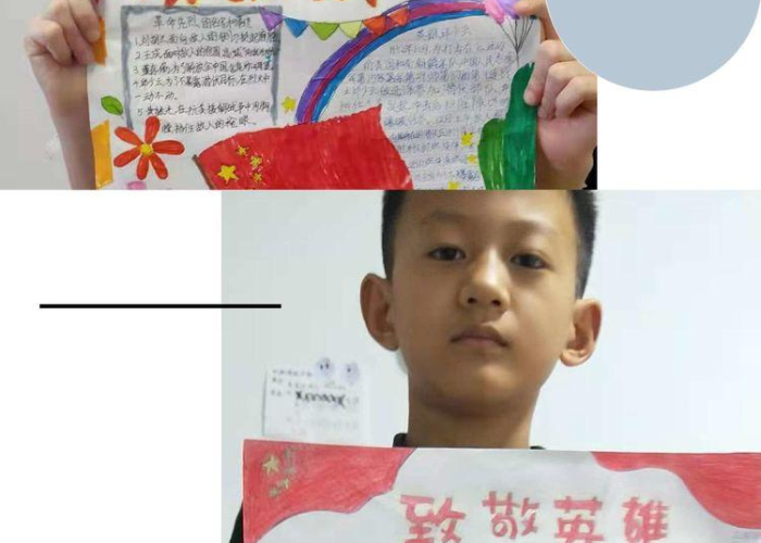 新冠疫情知识普及内容手抄报（新冠疫情小知识的小报）