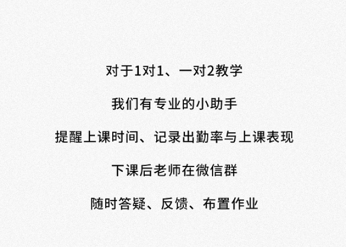 疫情网课段子（疫情网课的搞笑段子）