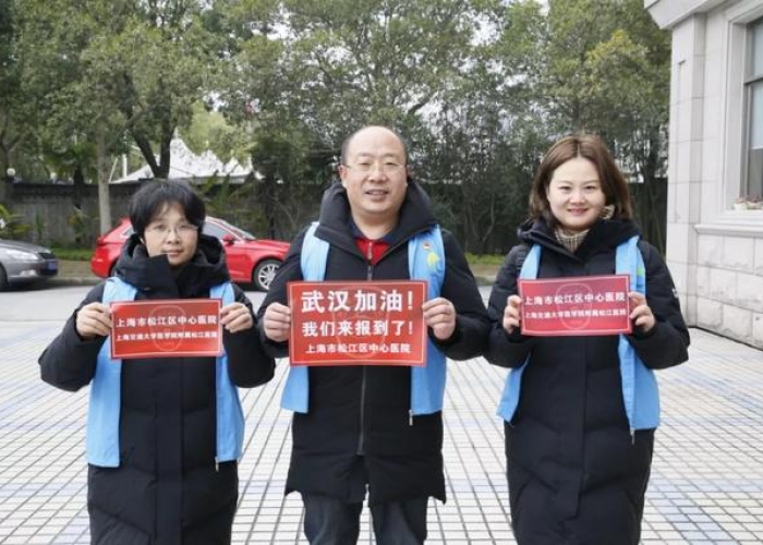 黑龙江疫情援助武汉牺牲人员名单（黑龙江支援武汉一共去了多少人）