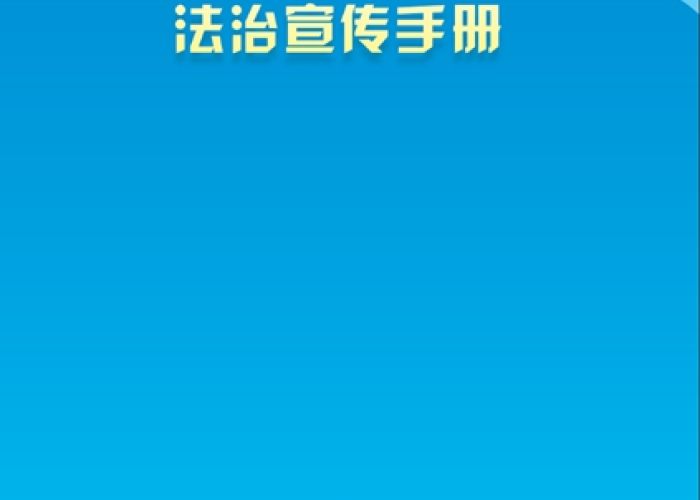 新冠肺炎疫情宣传语音（2021新冠疫情宣传语音）