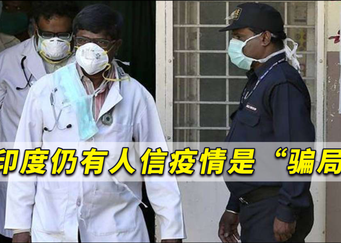 新冠疫情啥时候出现的（新冠疫情啥时候出现的啊）