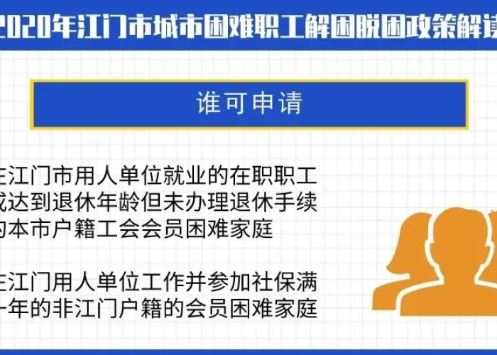 疫情补助300怎么领取（4500元疫情补贴怎么领）
