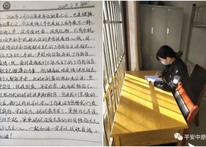 疫情期间的感动瞬间合集（疫情期间那些感动的瞬间）