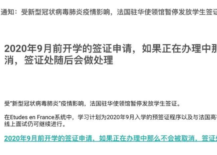 疫情什么时候才能解除（疫情大概什么时候能解除）