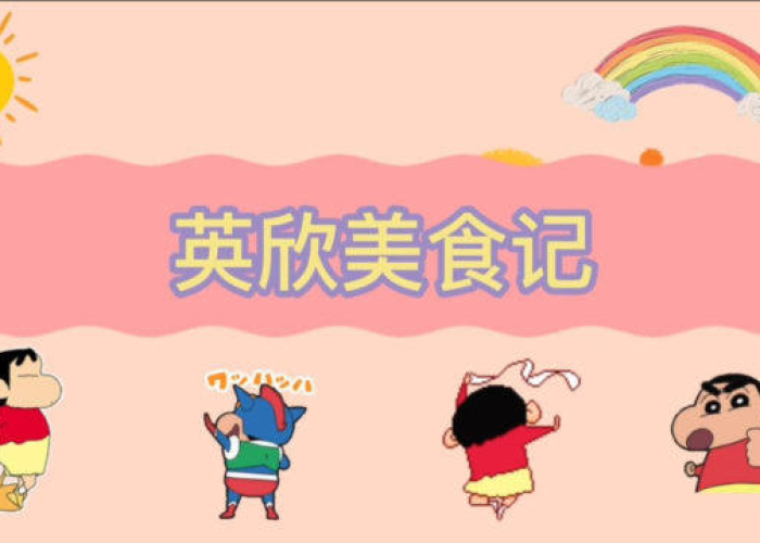 小学生疫情感恩视频短片（小学生疫情感恩话）