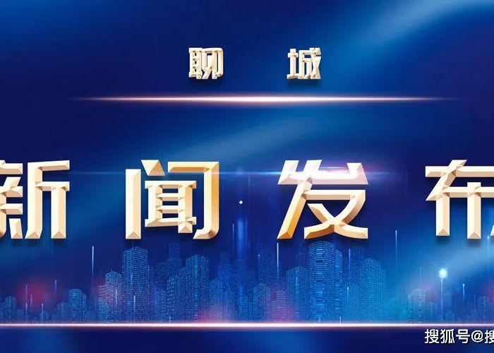 三年疫情各个阶段政策（疫情持续3年会发生什么）