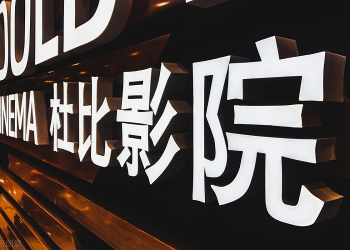 三年的疫情（三年的疫情感受写感悟）