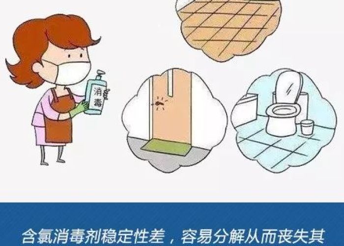 疫情期间备什么（疫情期间必备品有哪些）