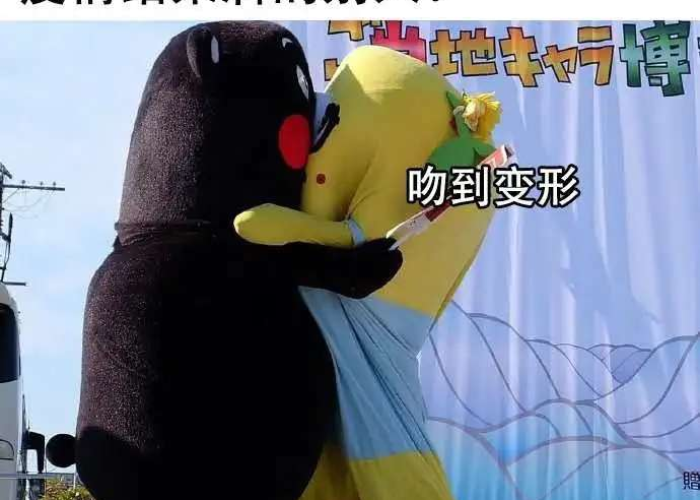 疫情结束的照片（疫情结束后图片搞笑）