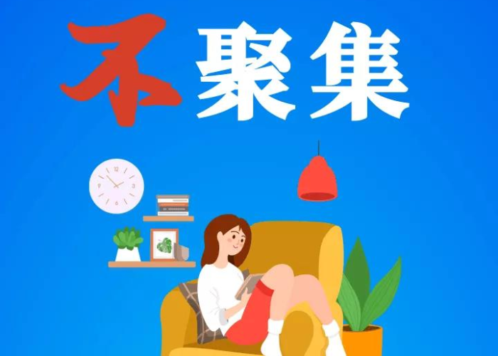 新冠疫情发展全过程简述（新冠疫情发展全过程时间线）