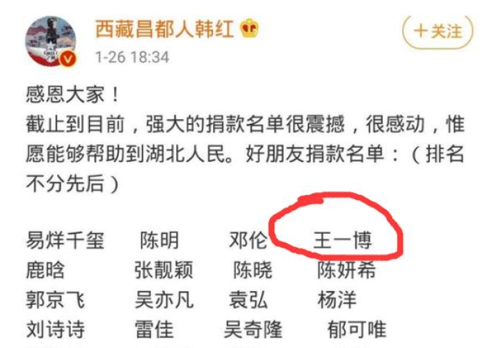 疫情一直放的歌（疫情放的歌曲叫什么名）