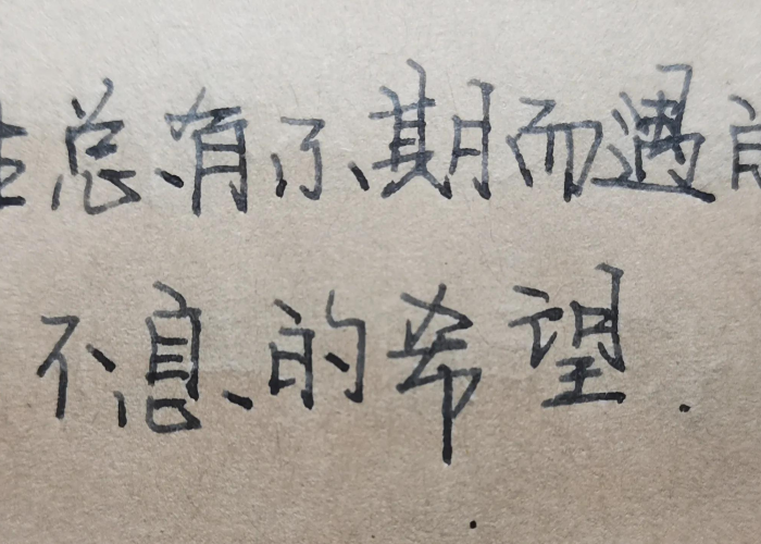 疫情什么才能结束（疫情什么时候才能彻底结束的句子）