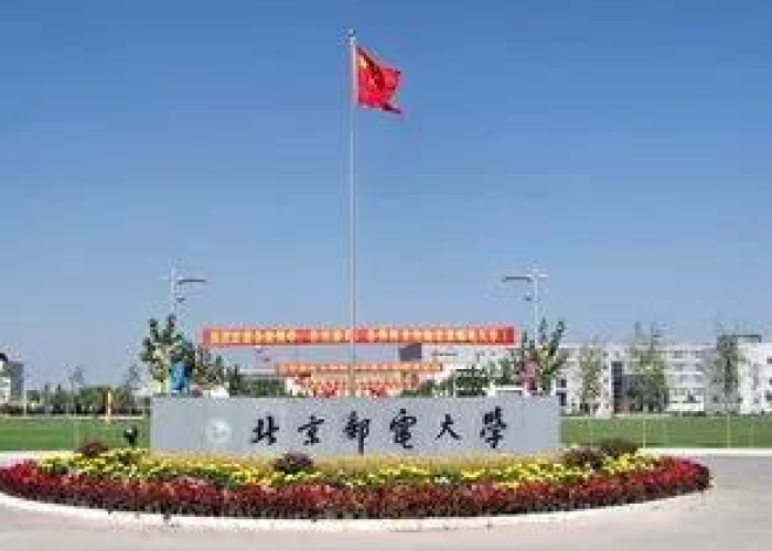 北京疫情实情（北京疫情实时动态更新）