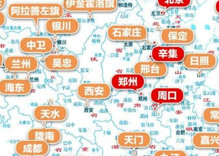 吉林疫情百度（吉林疫情快报）