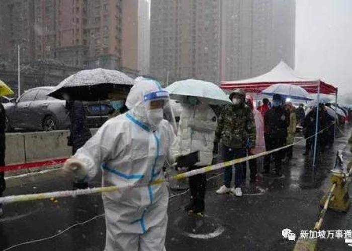 重庆疫情源头查清了没（重庆疫情怎么回事）