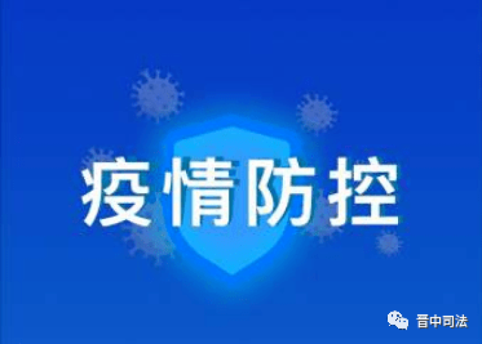 疫情期间需要准备哪些药品小儿（疫情期间儿童需要注意什么）