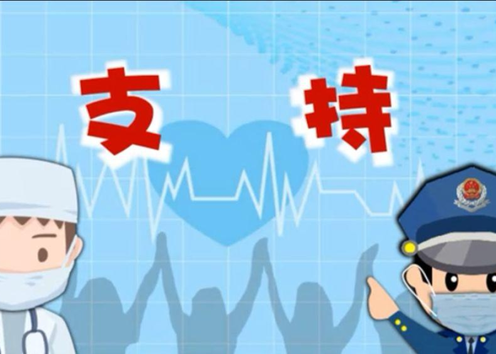 疫情防控小知识100条（疫情防控小知识有哪些）