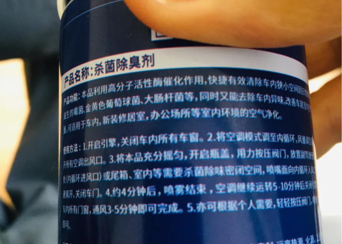 疫情期间平时注意什么（疫情期间应该注意些什么?）