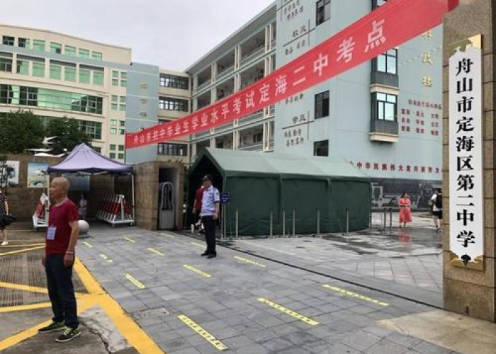 疫情期间应该提出什么问题呢作文（针对疫情我们可以提出哪些问题）