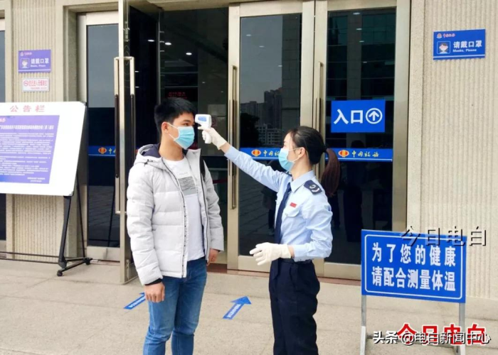 疫情防控税收服务措施（疫情防控 税收）