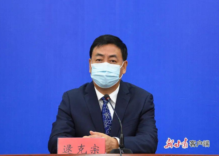 甘肃疫情从哪里传播出来的（甘肃这次疫情是从哪里开始的?）