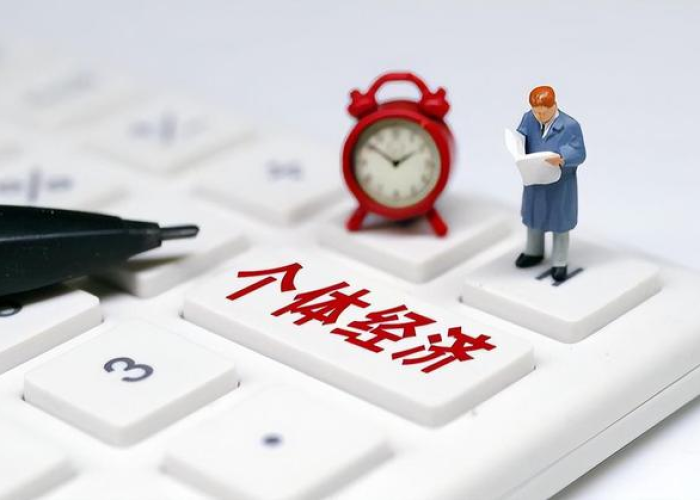 放开疫情的国家经济恢复了吗（疫情全面放开）