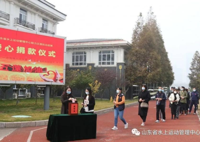 疫情最新数据消息实时查询山东（疫情最新数据山东省）