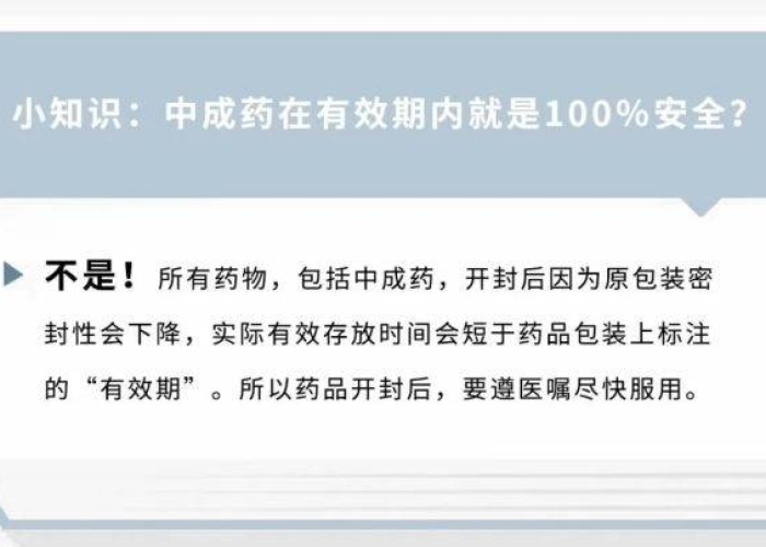 新冠肺炎疫情啥时候能结束（新冠疫情什么时候能结束啊）