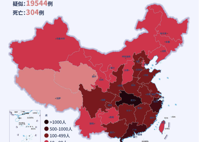 新冠肺炎疫情啥时候能结束（新冠疫情什么时候能结束啊）