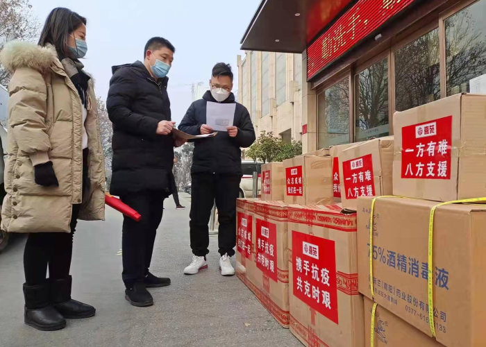 西安有疫情么现在（西安有疫情么现在还封城吗）