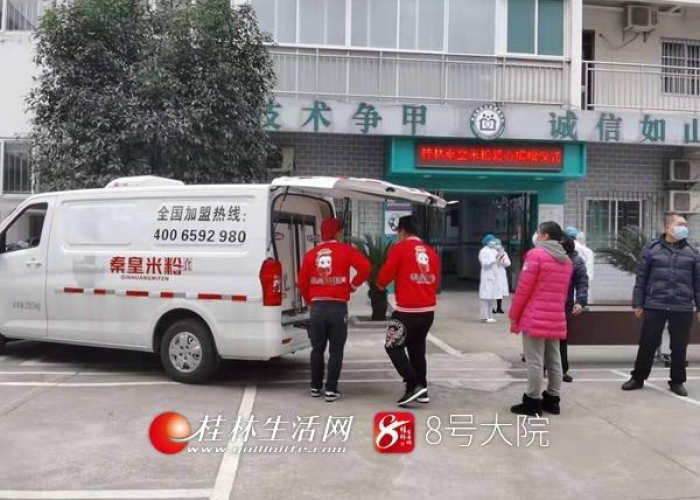 疫情期间的大爱故事（2020年疫情期间有哪些有爱有感动的故事）