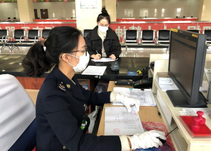 疫情期间生育保险减免吗（疫情影响生育险报销）