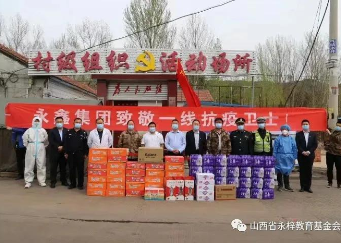 疫情中的感人故事作文200字（疫情中的感人故事500）