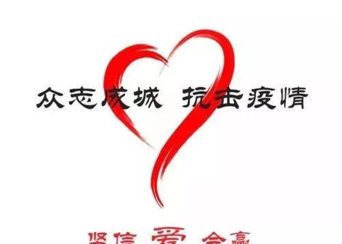 疫情素材配音朗读（朗读疫情配音音乐）