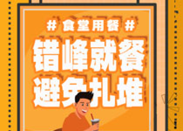 疫情素材配音朗读（朗读疫情配音音乐）